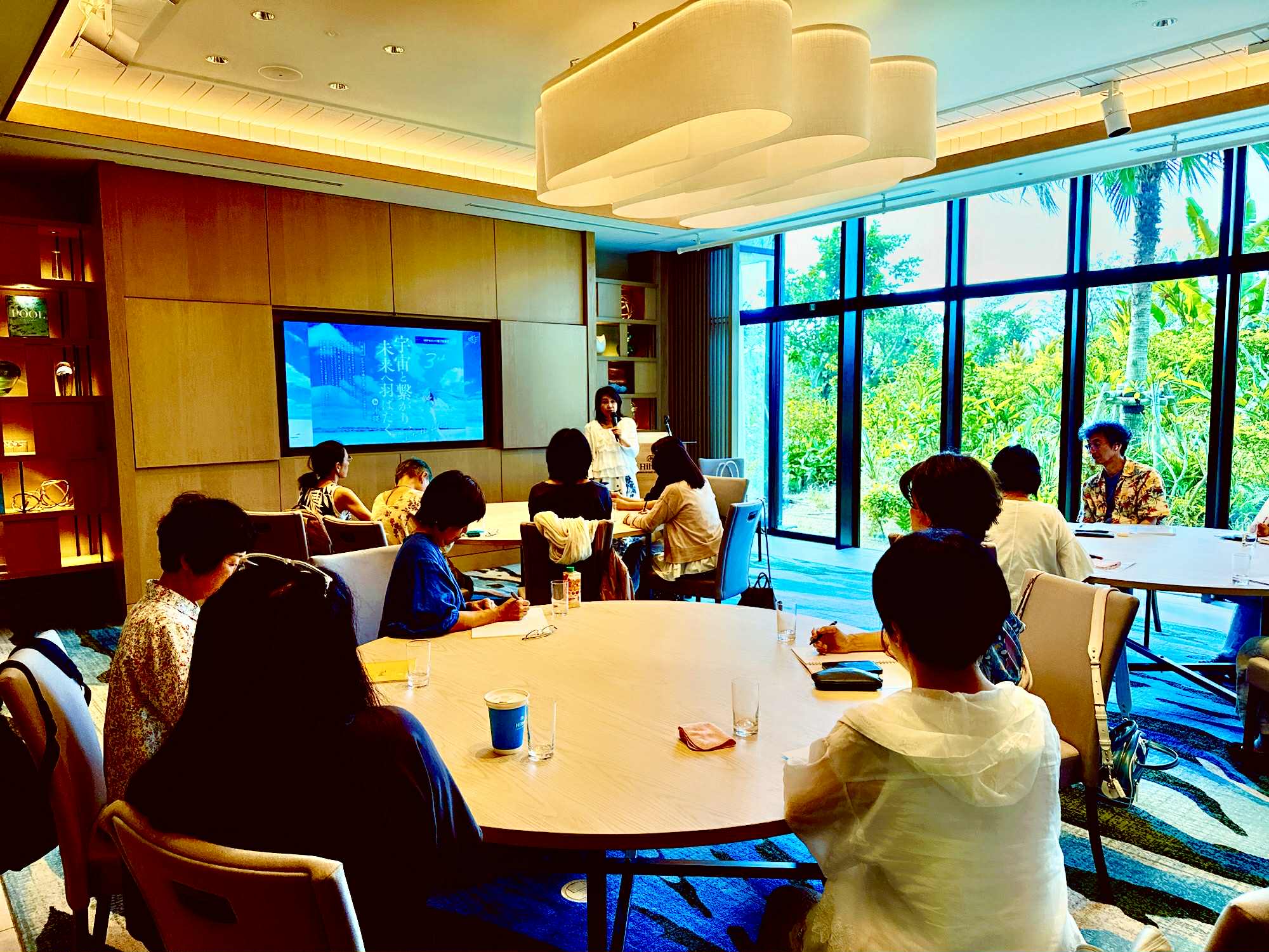 グループセッション